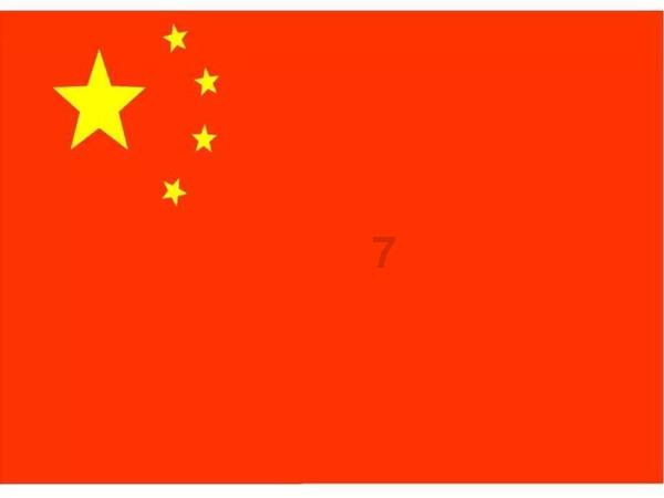 一笔到底